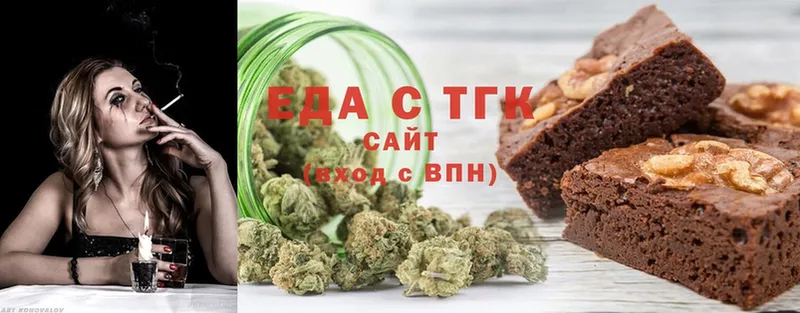 Где можно купить наркотики Шахты COCAIN  МАРИХУАНА  Мефедрон  ГАШ 